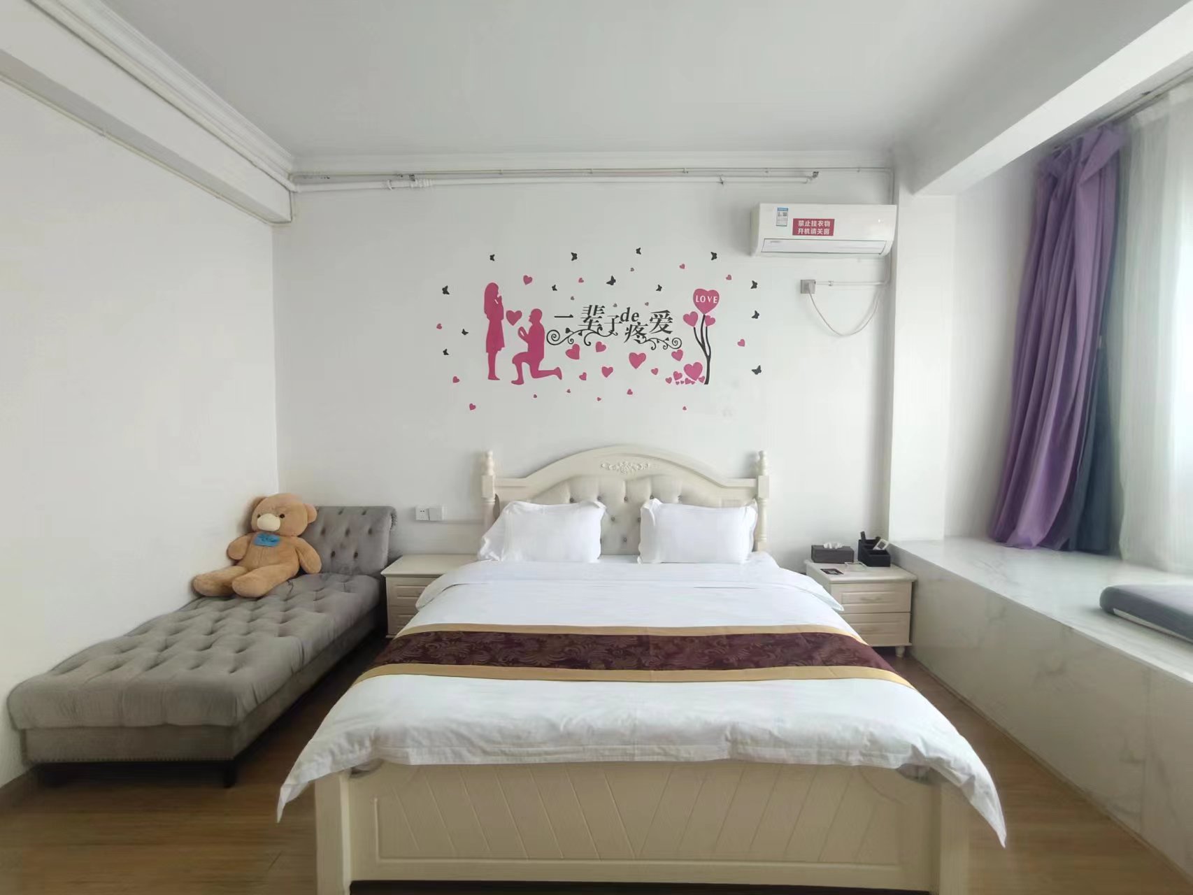 康桥美郡 1室1厅1卫 31.0万 康桥美郡 1室1厅1卫 31.0万室内图