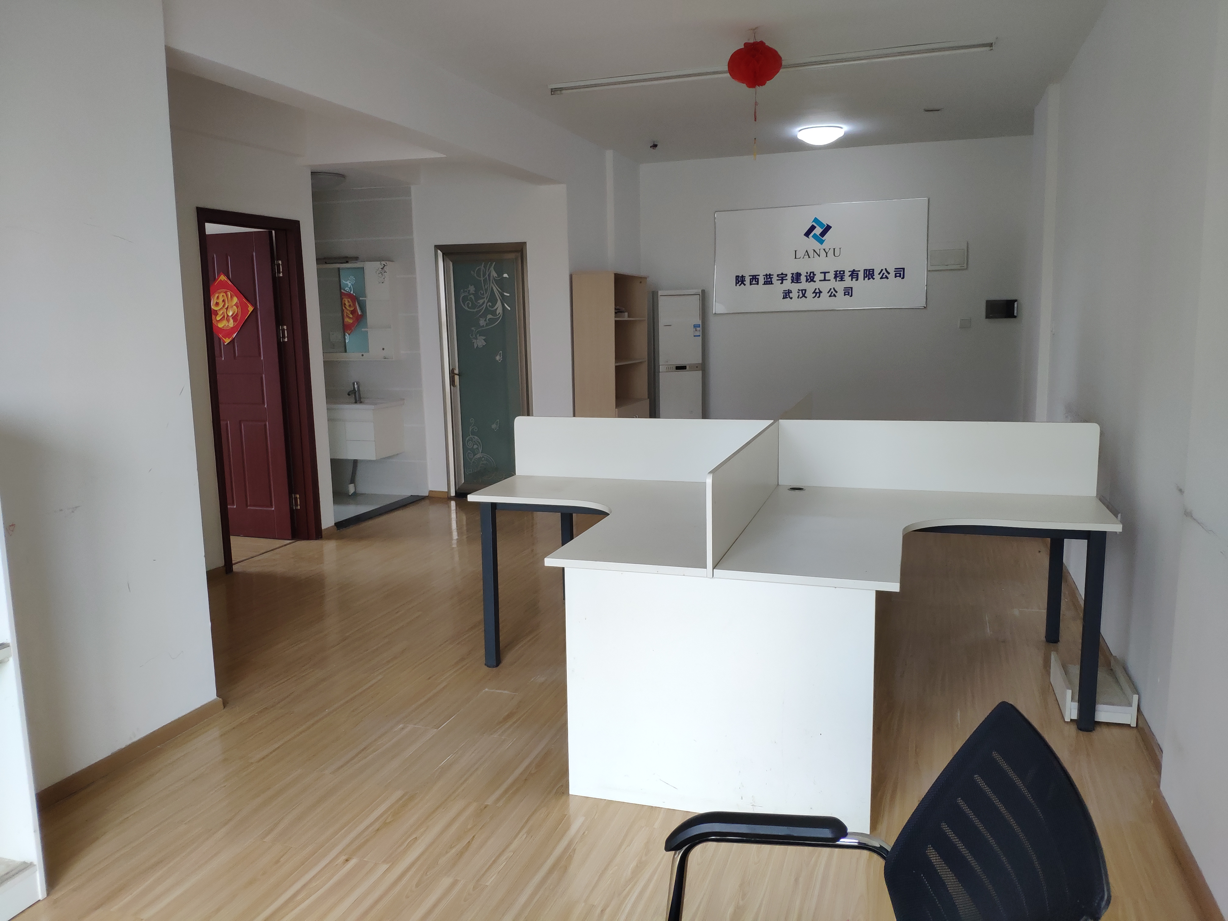 丽晶公馆  2室0厅0卫   4000.00元/月户型图
