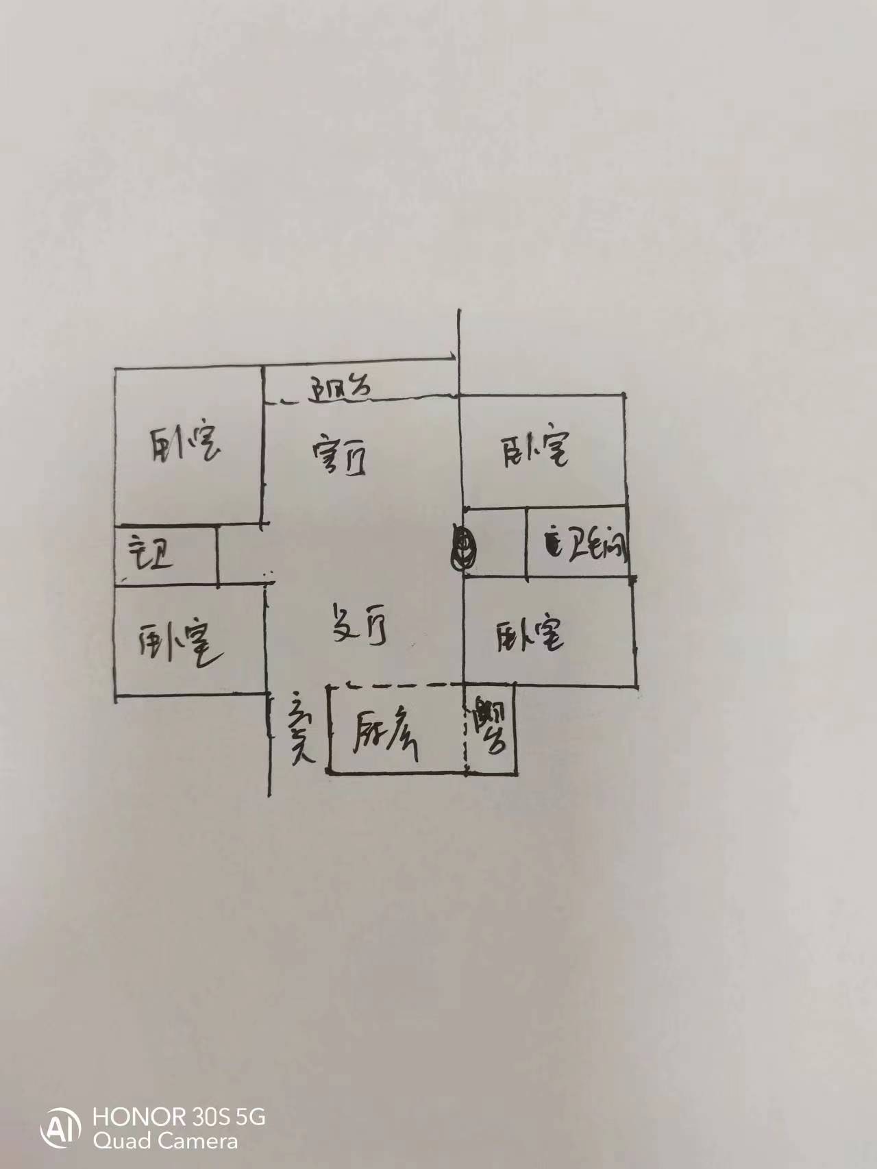 南苑上和一期  4室2厅2卫   3000.00元/月室内图1