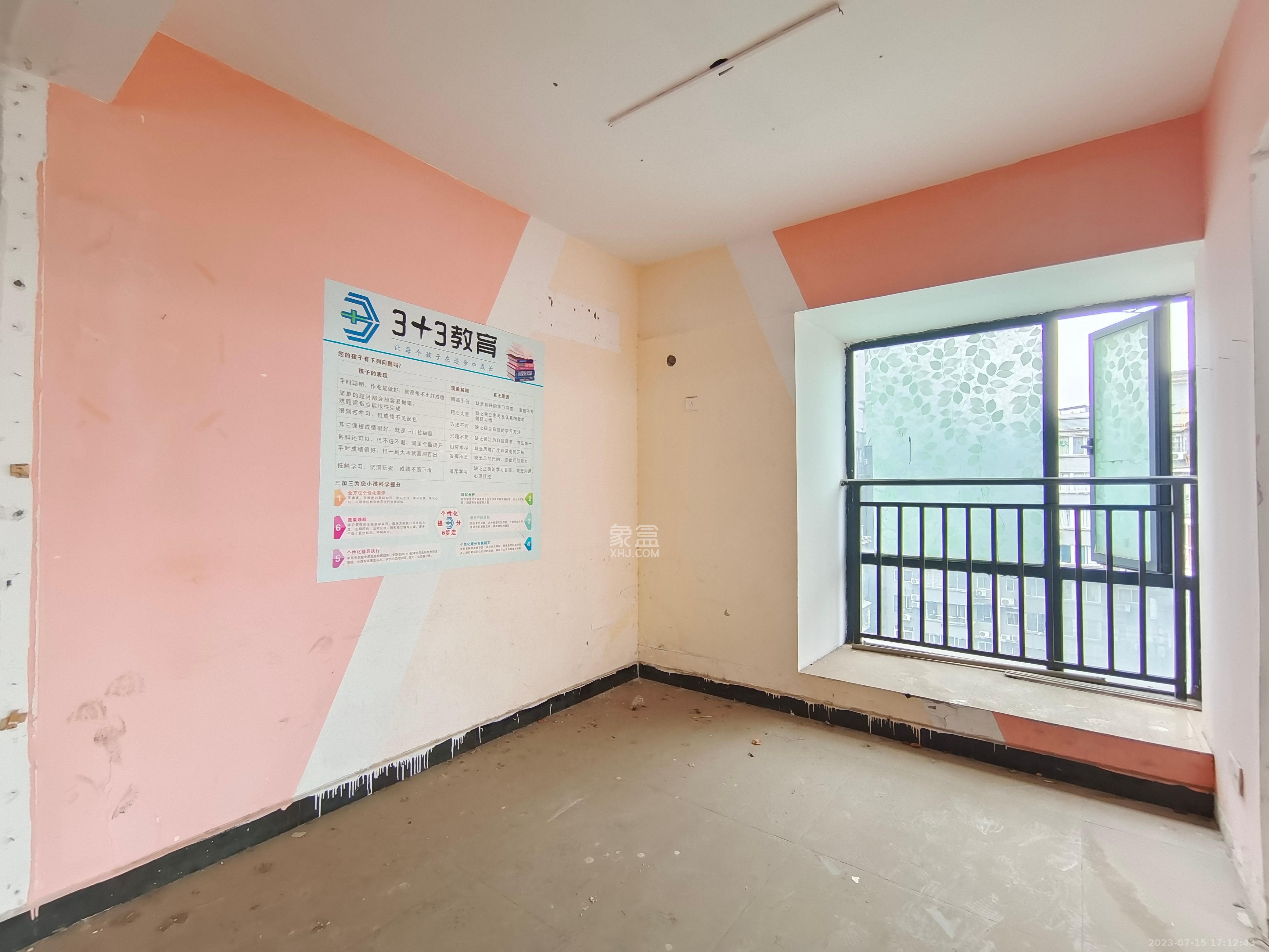 云鼎公馆  3室2厅1卫   2000.00元/月室内图