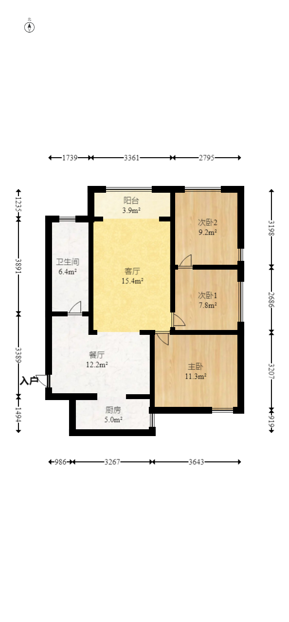 恒基凯旋门三期  3室2厅1卫    91.77万室内图1