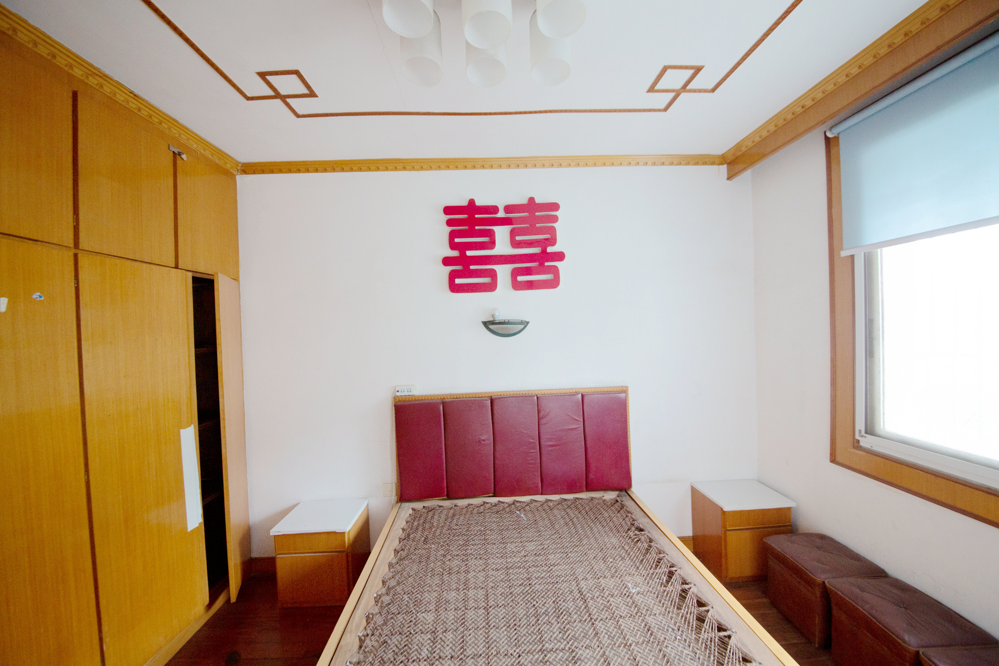 荷花园市直教师村（长沙市教育局直属教师二村）  3室2厅1卫   80.00万卧室