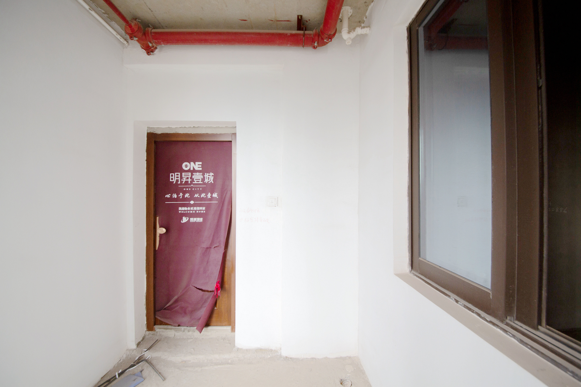 明昇壹城（明昇时代广场）二期  6室2厅2卫   358.00万其他