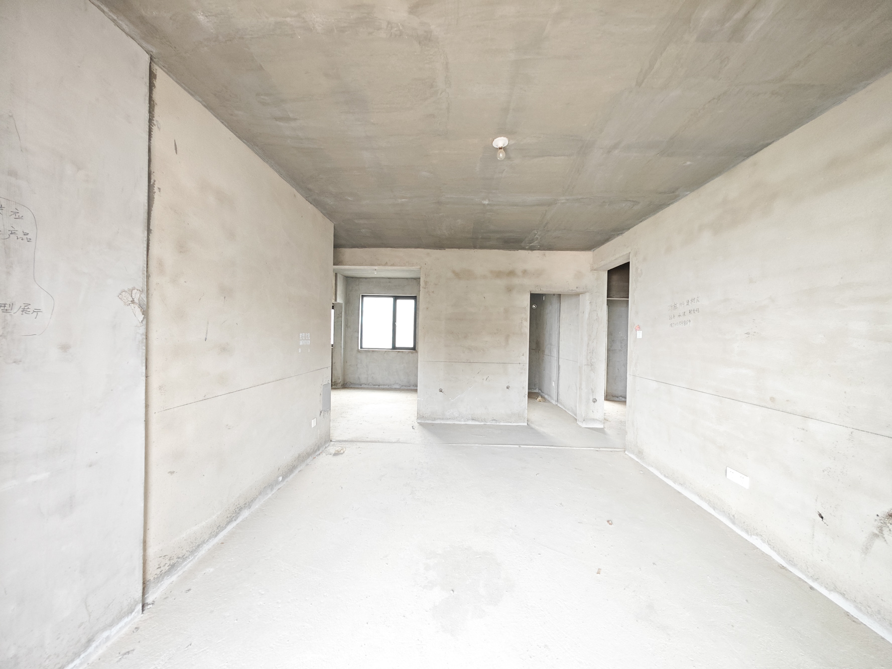 中建嘉和城  3室2厅2卫   100.00万客厅