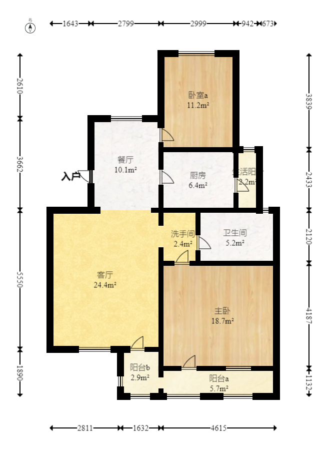 中新森林海  2室2厅1卫   41.80万室内图1