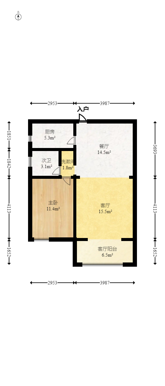 保利西海岸B区  1室2厅1卫   80.00万室内图1