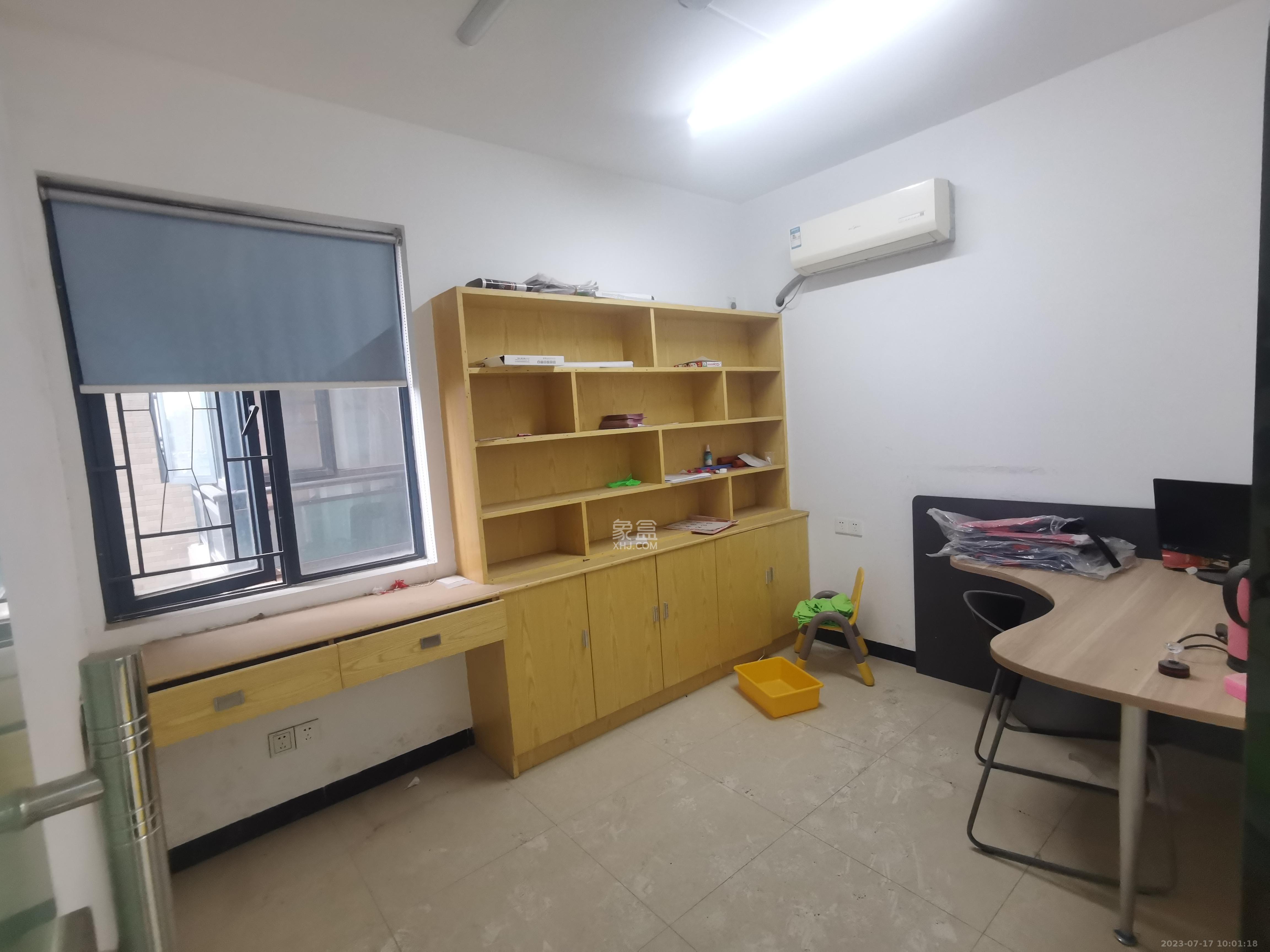 湘府9号  2室2厅2卫   2300.00元/月室内图