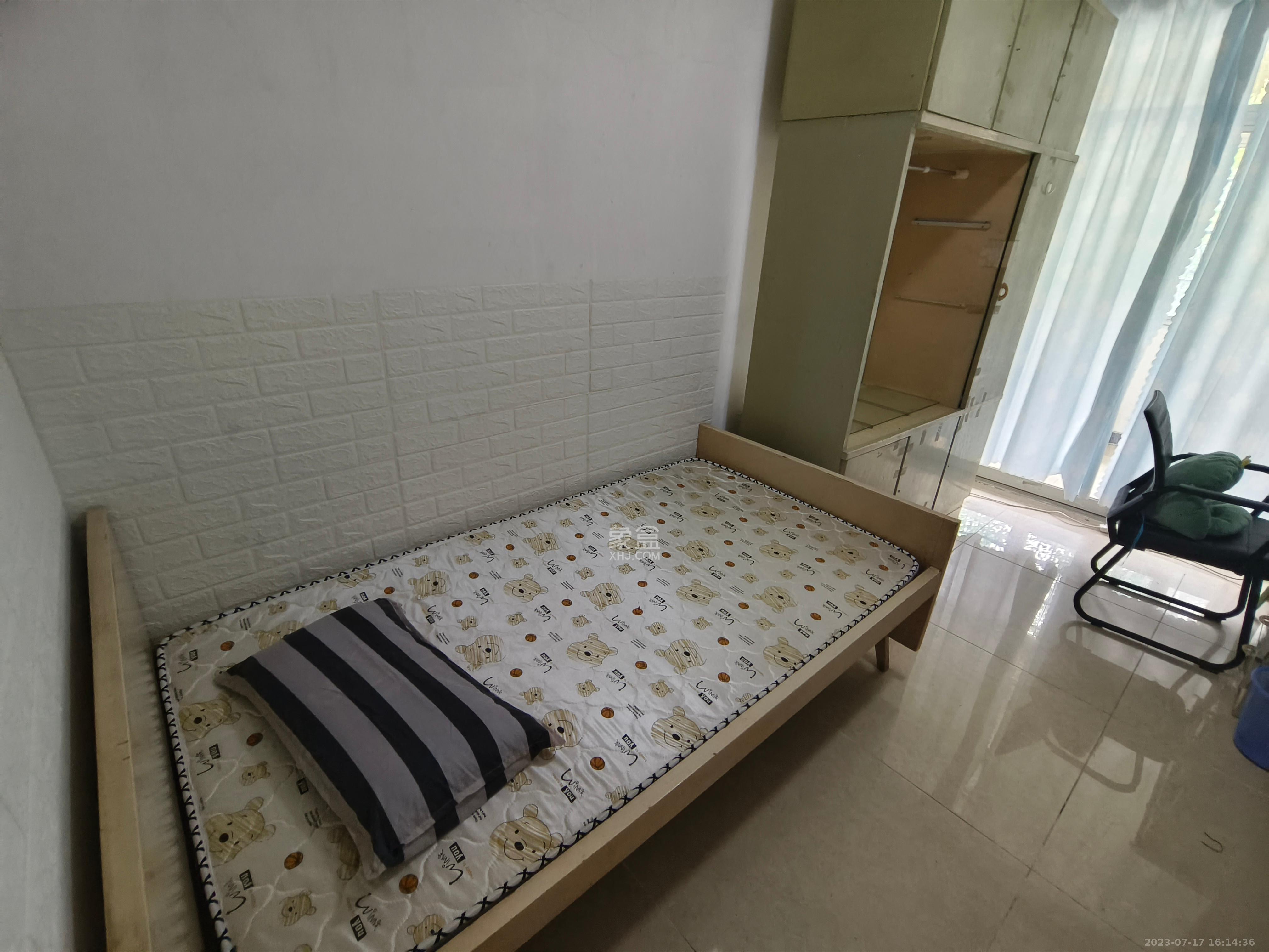 杏林小区  3室2厅1卫   2300.00元/月室内图
