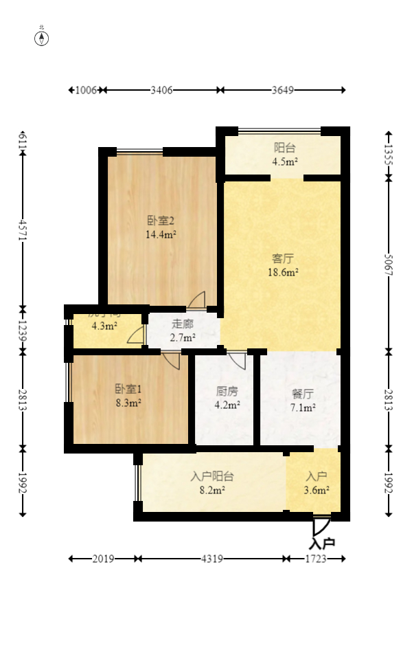 泊爱蓝湾  3室2厅2卫   94.50万室内图1