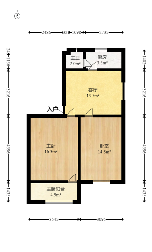 瑞安大厦  1室1厅1卫   30.80万室内图1