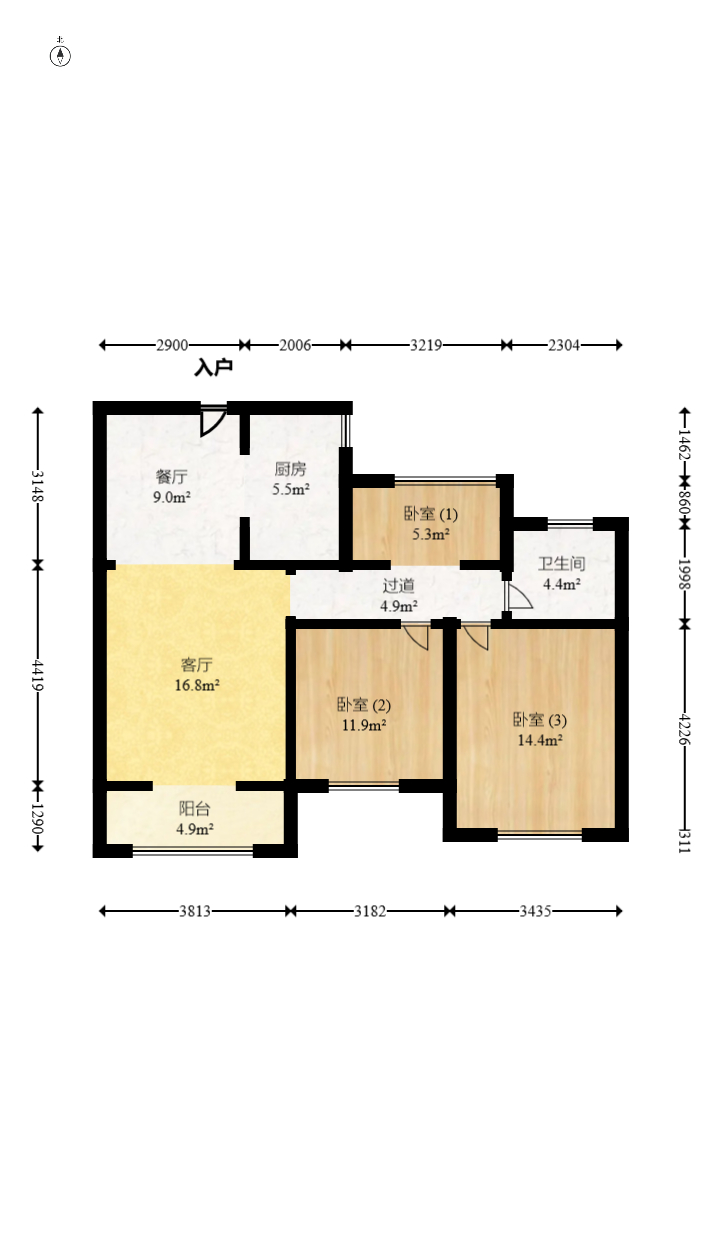 绿地新都会  3室2厅1卫   70.00万室内图1