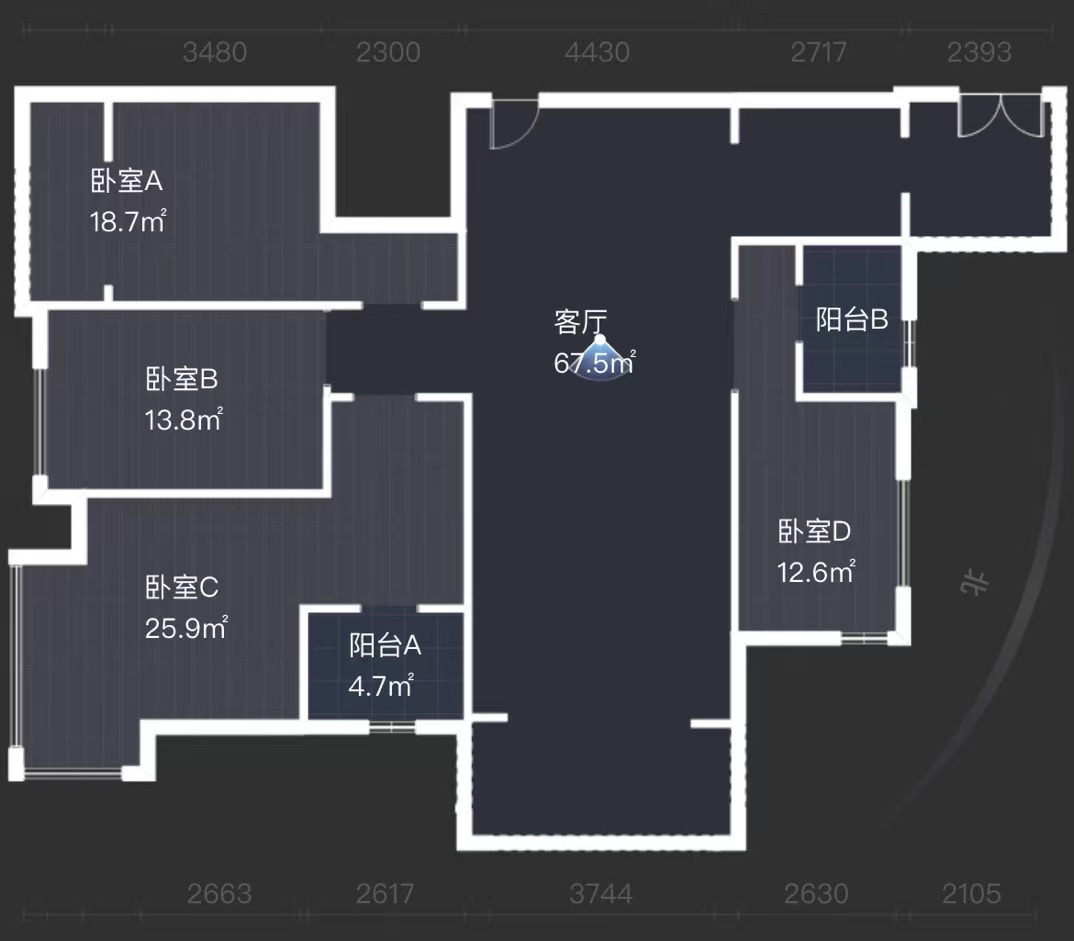 磐龙生态社区  4室2厅2卫   69.80万