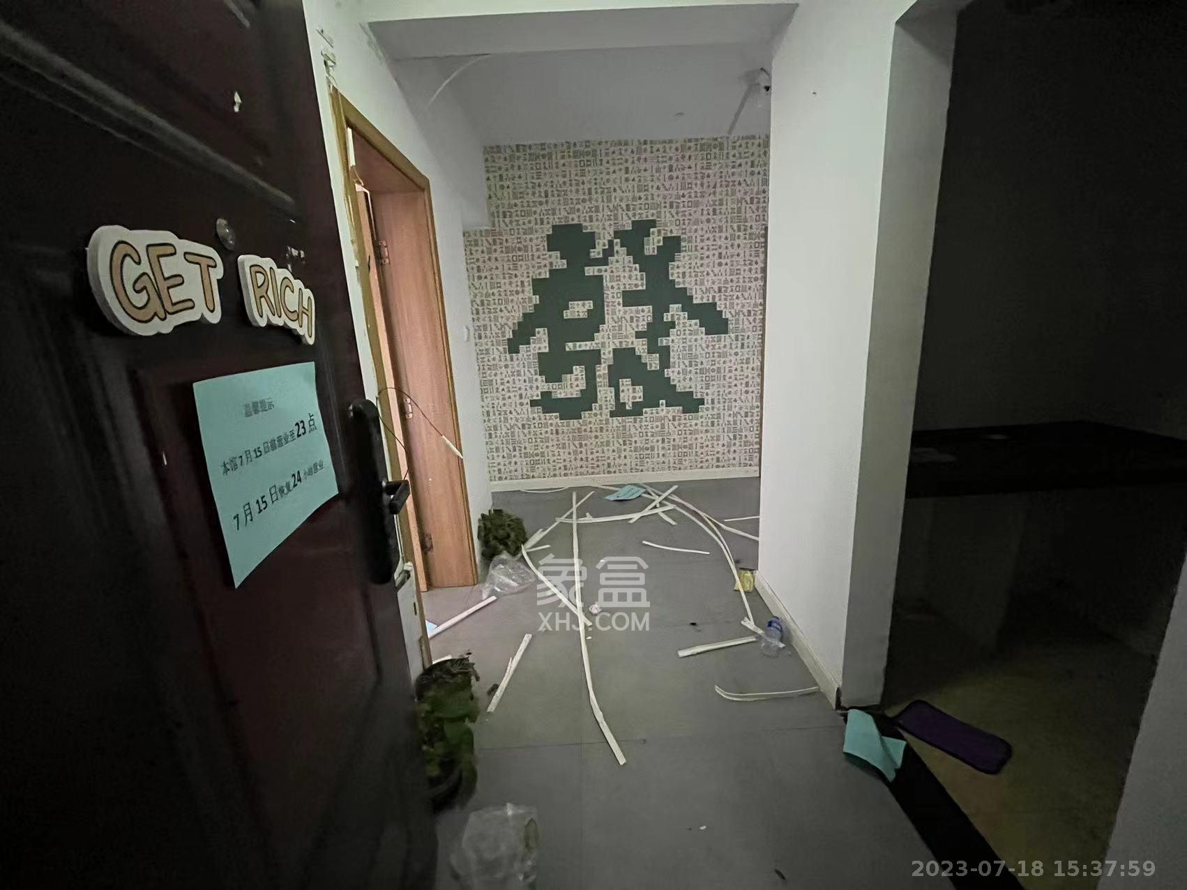 钰龙天下二期（钰龙佳园）  1室1厅1卫   3500.00元/月室内图