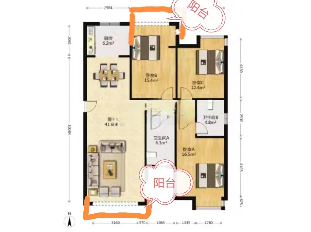 金水湾  3室2厅2卫   63.80万