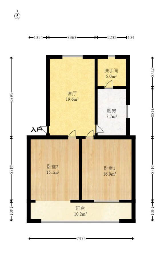 中建五局天心苑 2室2厅1卫 43.8万 中建五局天心苑 2室2厅1卫 43.8万户型图