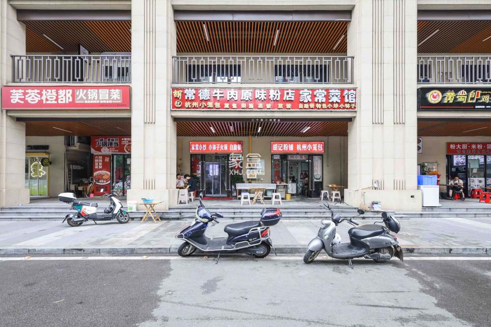 金地中交麓谷香頌(金地中交雅苑)   57.4㎡     258.00萬