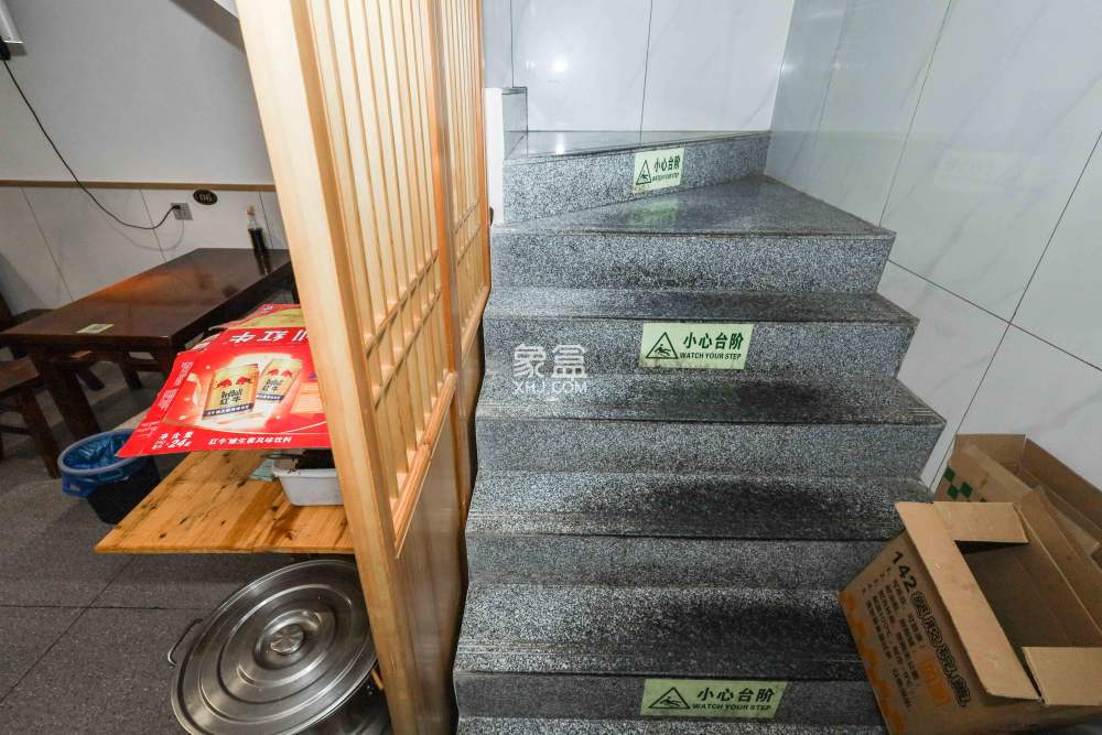 金地中交麓谷香頌(金地中交雅苑)   57.4㎡     258.00萬