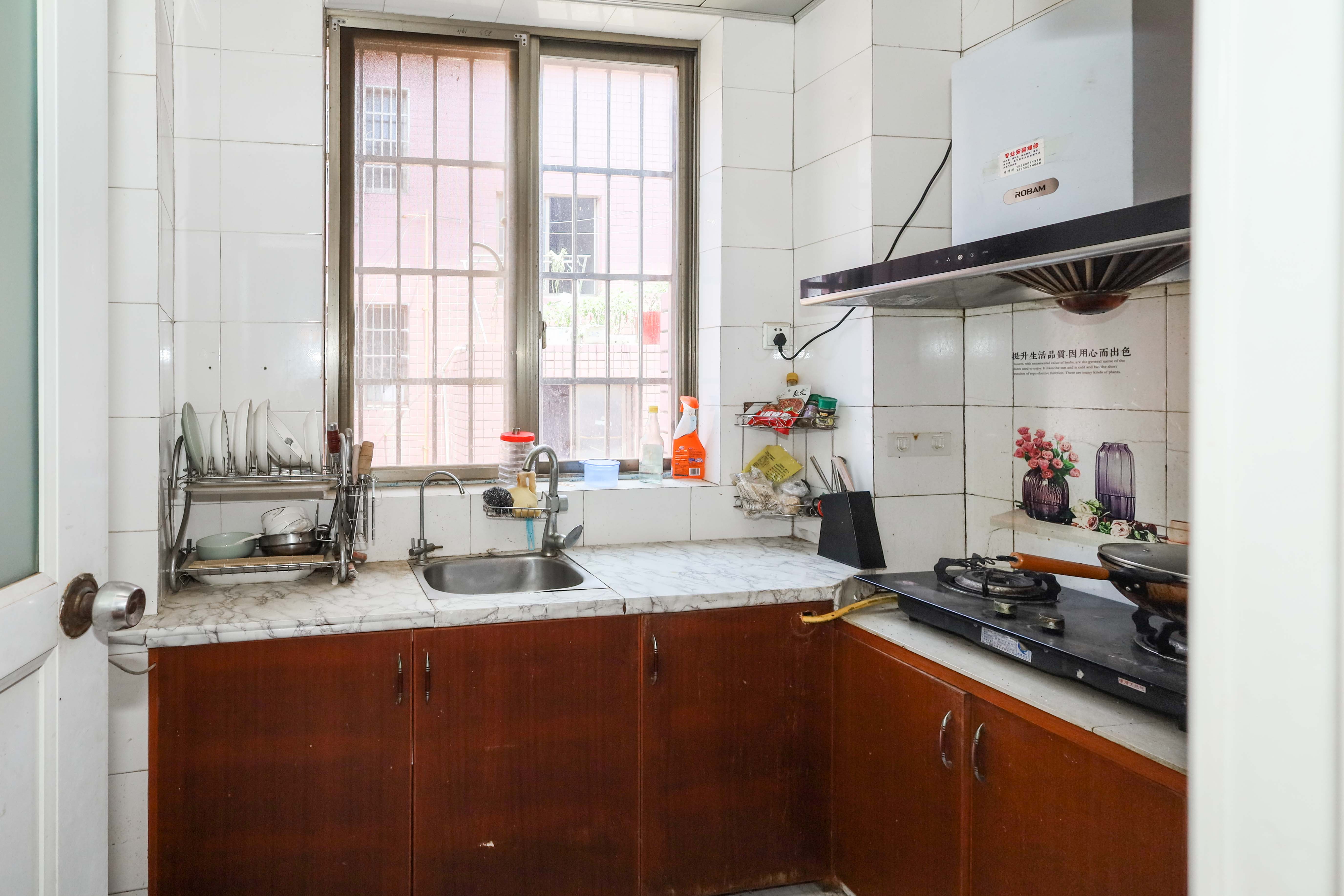 雷锋机电市场一期  2室2厅1卫    43.0万 雷锋机电市场一期  2室2厅1卫    43.0万厨房