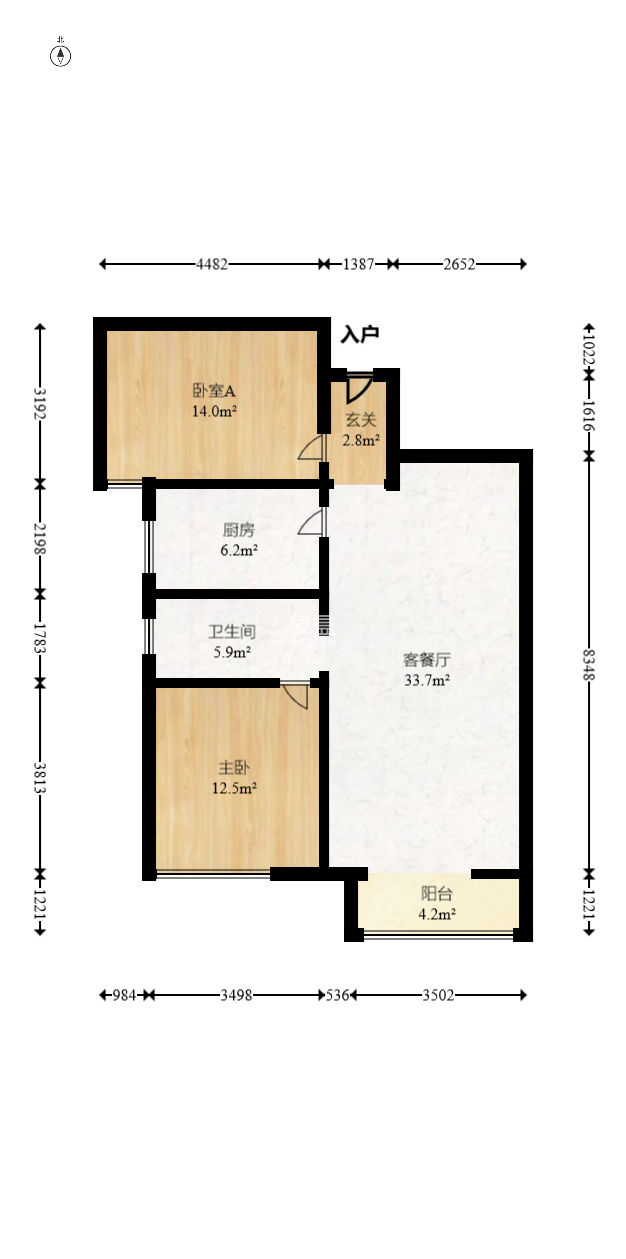 联美品格  2室1厅1卫    79.67万