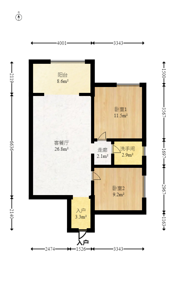 阳光城尚东湾学园区  2室1厅1卫   87.00万室内图1