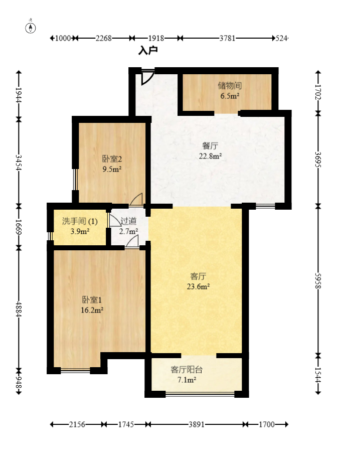 万博汇  2室2厅1卫   166.00万室内图1