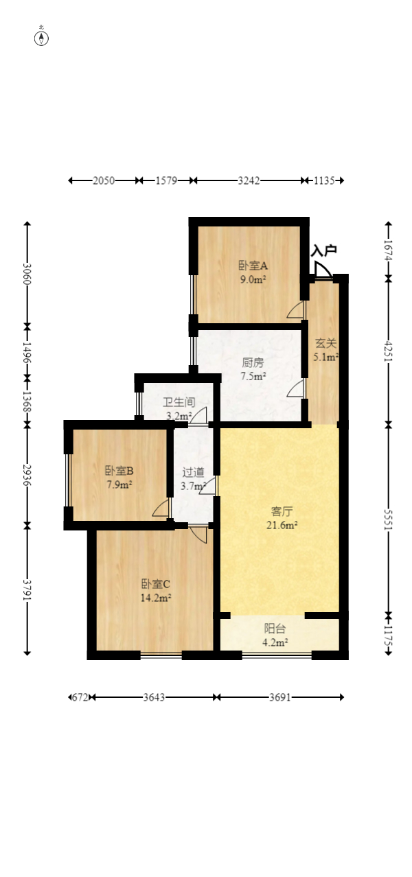 維一星城原山苑  3室2廳1衛(wèi)    85.0萬(wàn)室內(nèi)圖1
