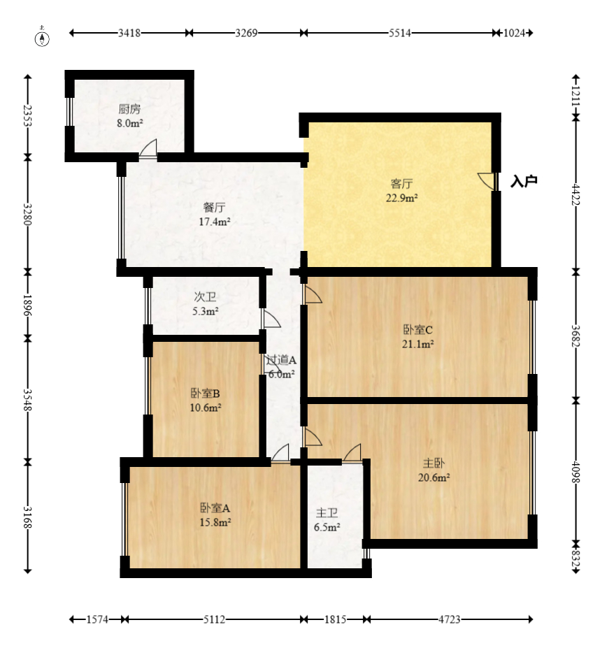八方小区A区  5室2厅2卫    649.88万室内图1