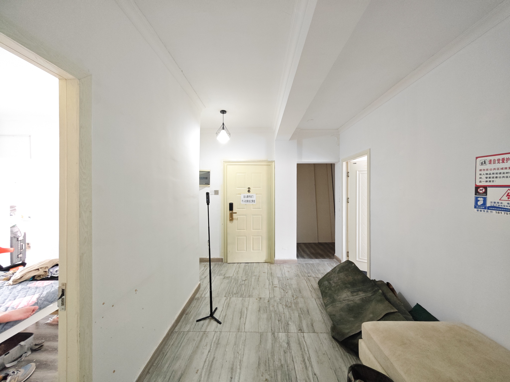 华盛世纪新城 4室2厅2卫 174.8万 华盛世纪新城 4室2厅2卫 174.8万客厅