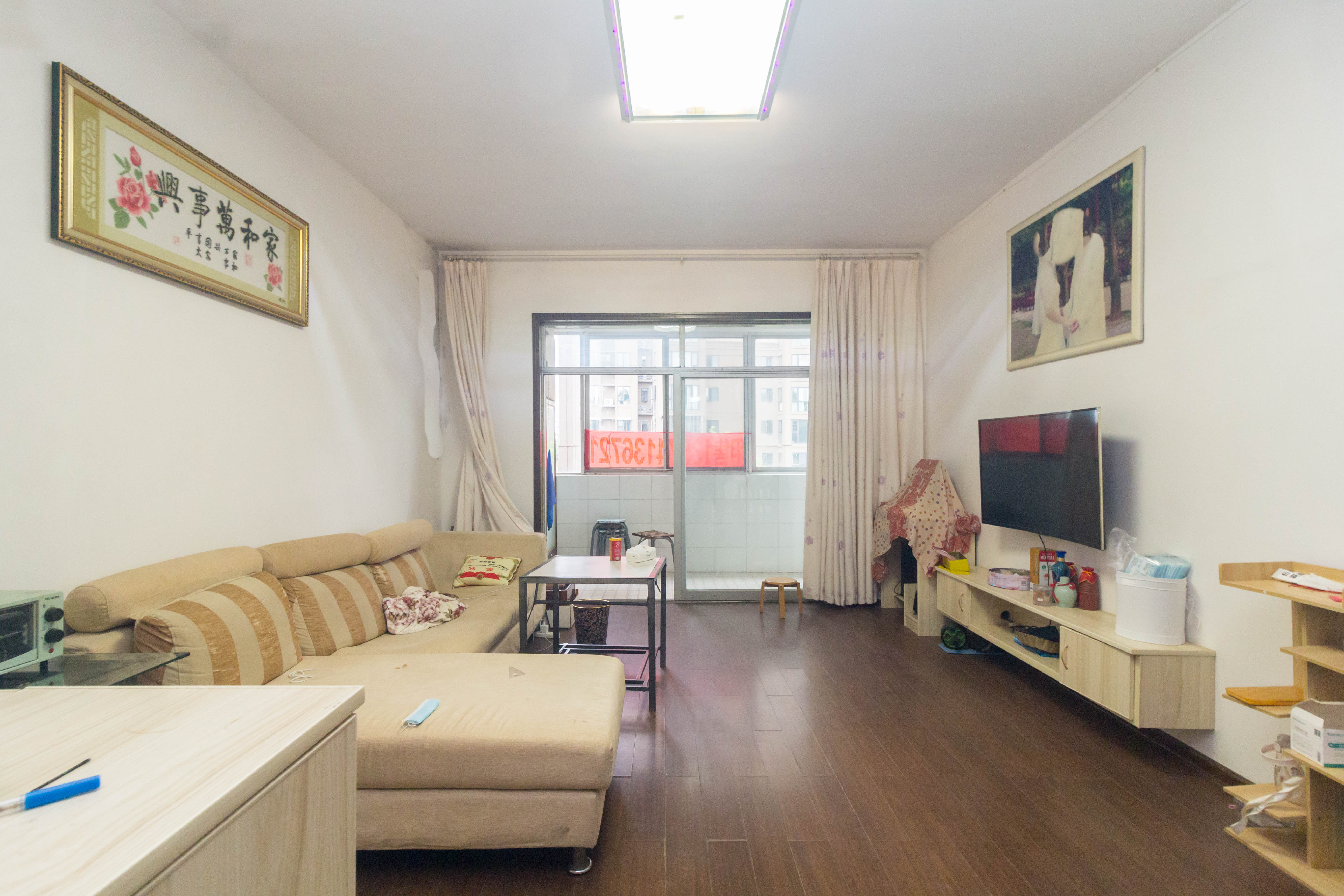 长沙县泉塘粮运宿舍大院  2室2厅1卫    36.0万 长沙县泉塘粮运宿舍大院  2室2厅1卫    36.0万客厅