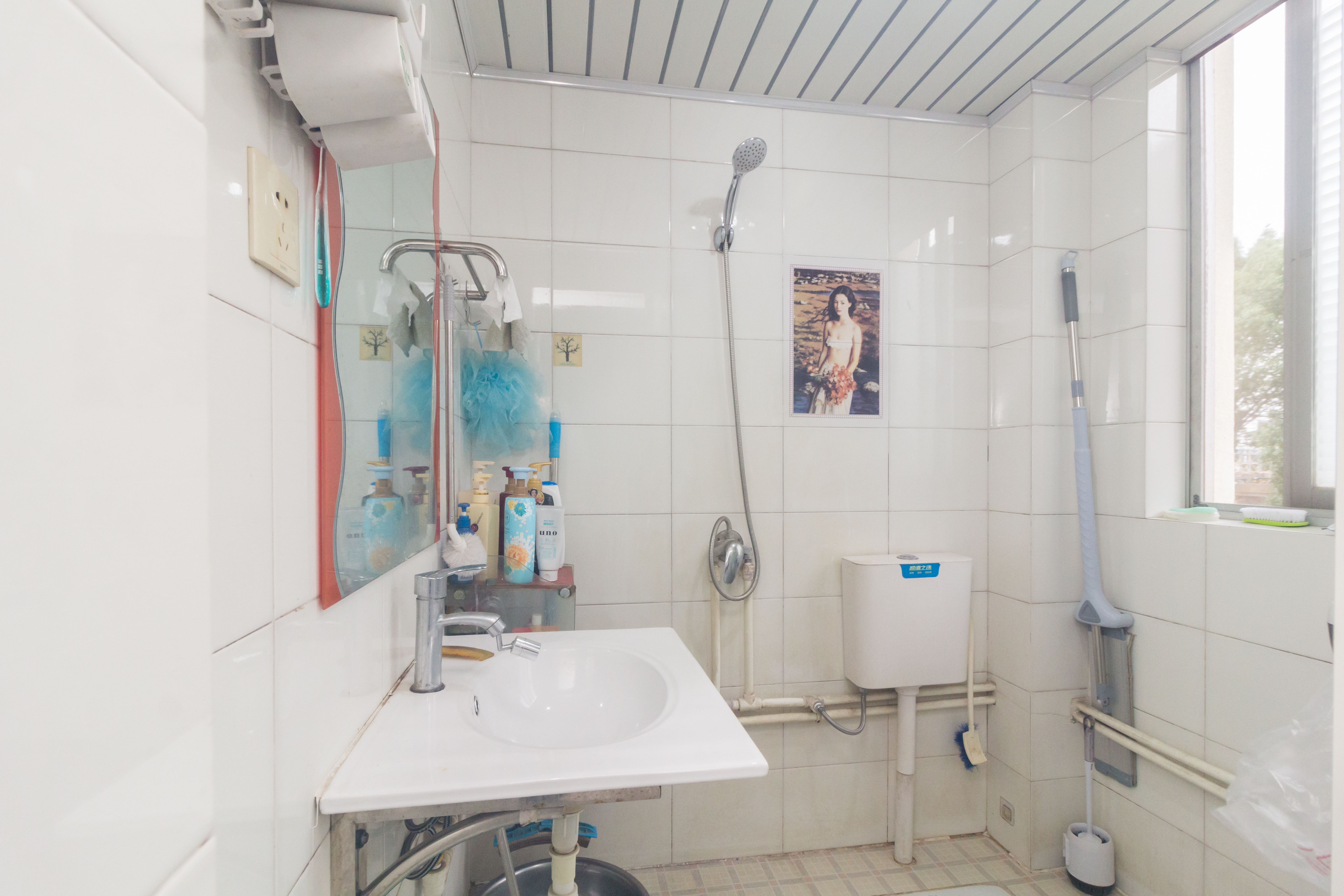 长沙县泉塘粮运宿舍大院  2室2厅1卫    36.0万 长沙县泉塘粮运宿舍大院  2室2厅1卫    36.0万卫生间