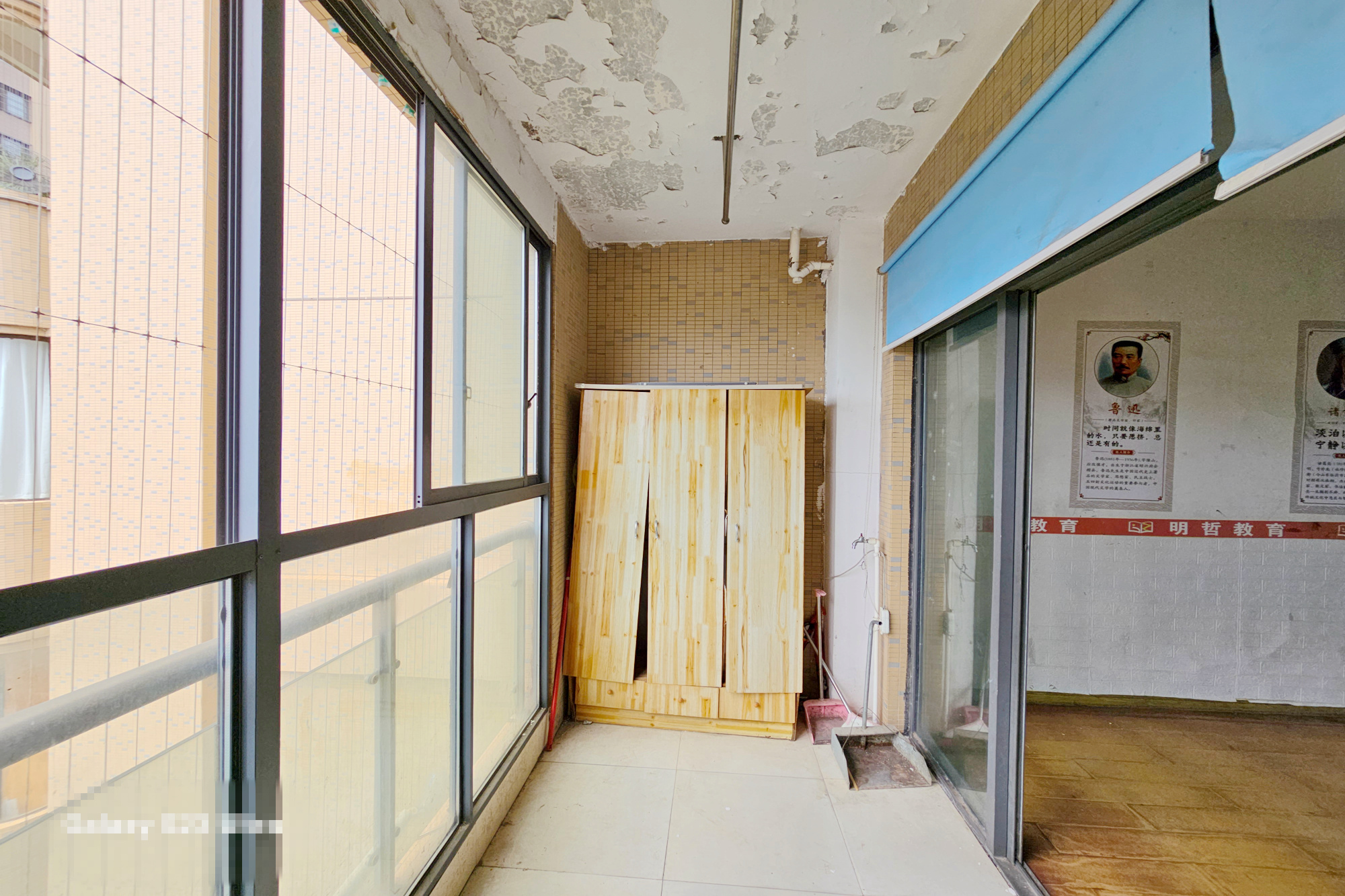 新华都万家城  3室2厅1卫    85.0万 新华都万家城  3室2厅1卫    85.0万其他