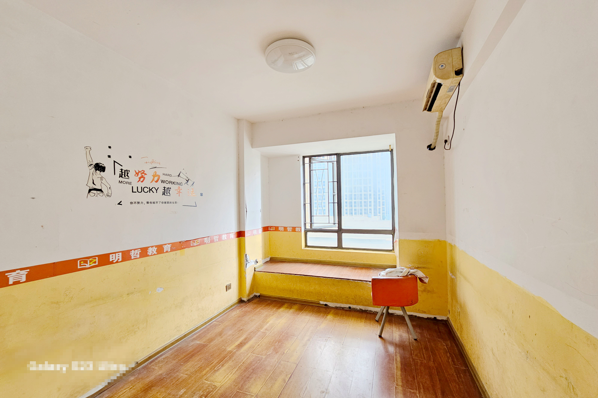 新华都万家城  3室2厅1卫    85.0万 新华都万家城  3室2厅1卫    85.0万其他