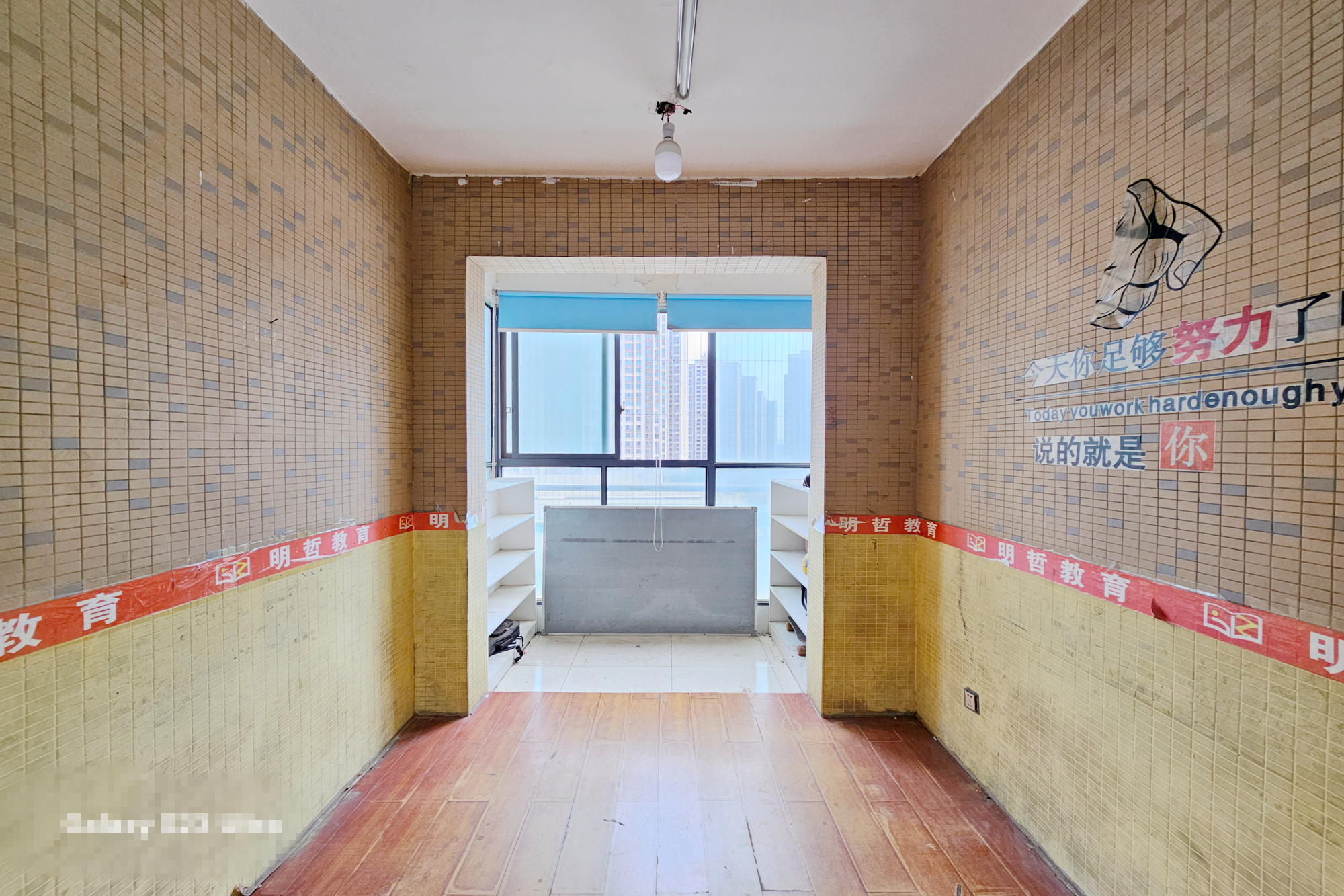 新华都万家城  3室2厅1卫    85.0万 新华都万家城  3室2厅1卫    85.0万其他