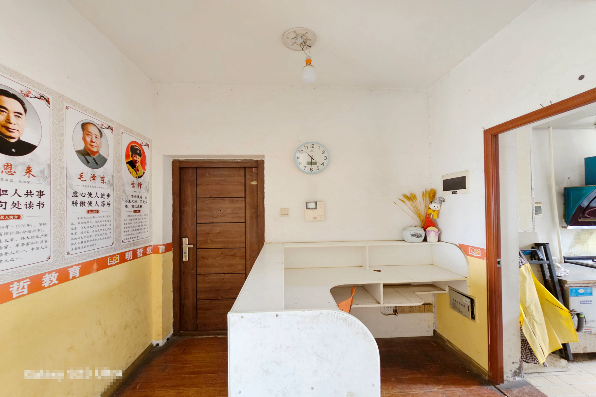 新华都万家城  3室2厅1卫    85.0万 新华都万家城  3室2厅1卫    85.0万其他