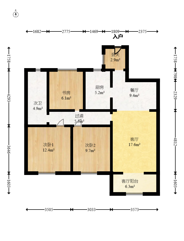 兰亭都荟（璟峰苑）  3室2厅1卫   110.00万室内图1