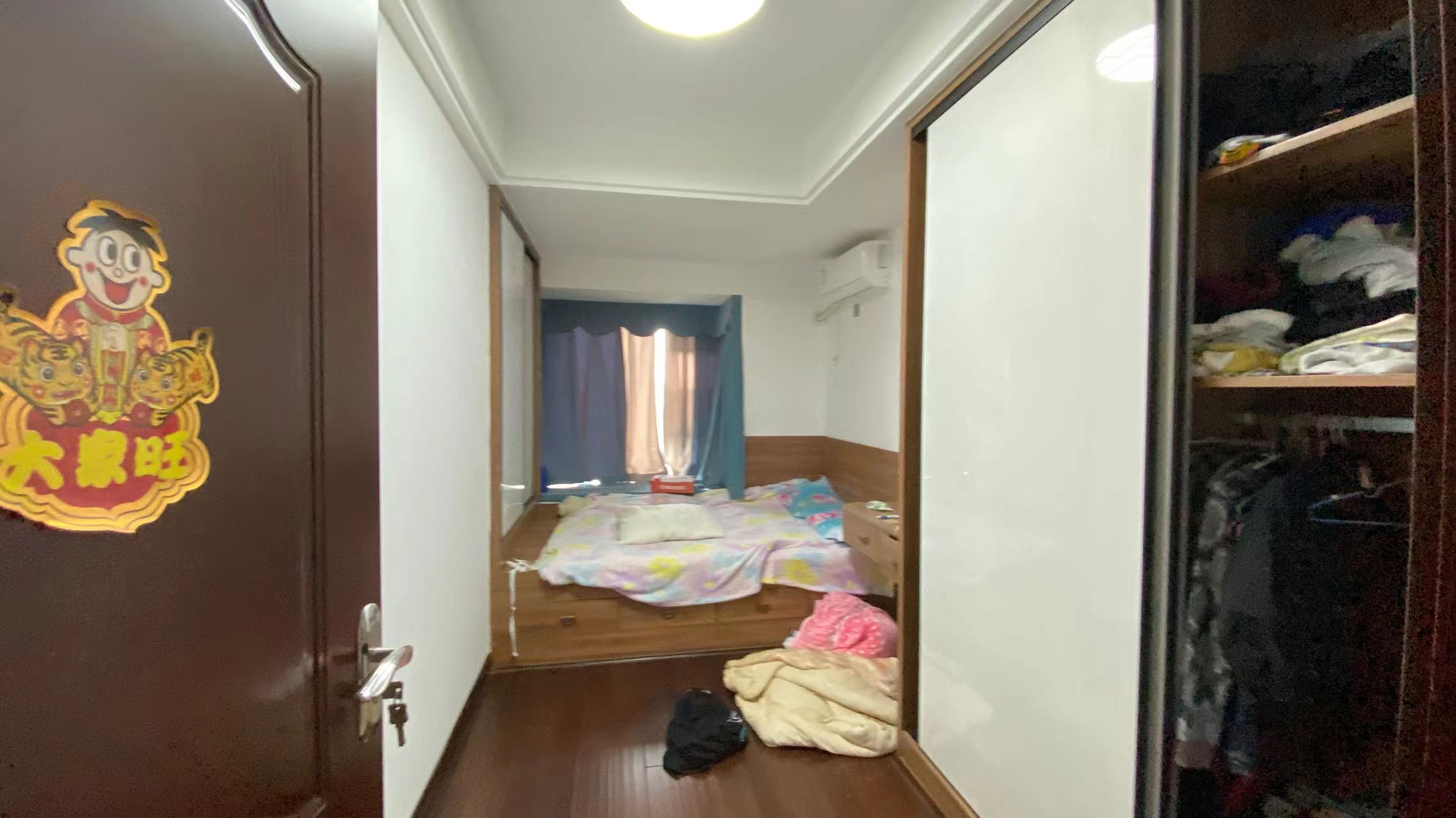 城市公园 5室2厅2卫 75.0万 城市公园 5室2厅2卫 75.0万室内图