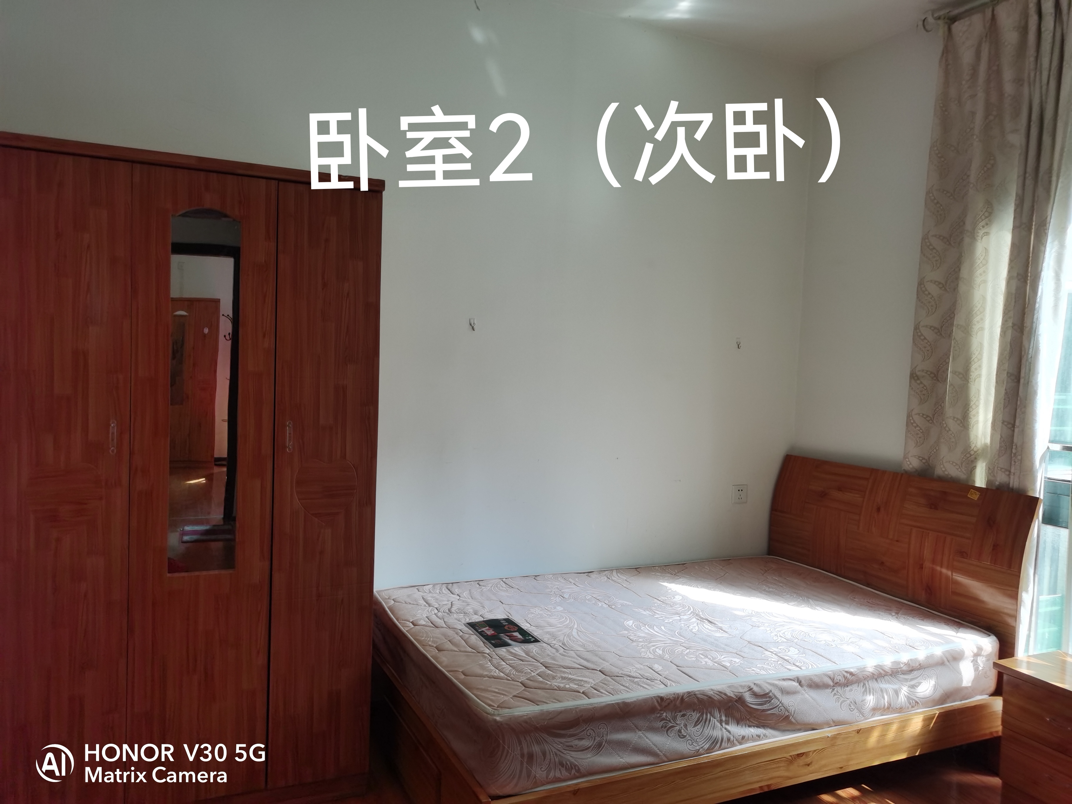 中天会展城A区  1室1厅1卫   2500.00元/月室内图