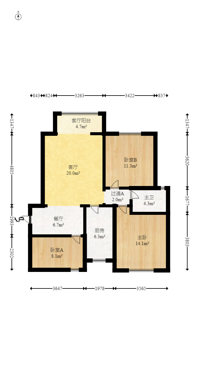 旭辉藏郡（藏郡、旭湘华府)  3室2厅1卫   238.00万室内图1