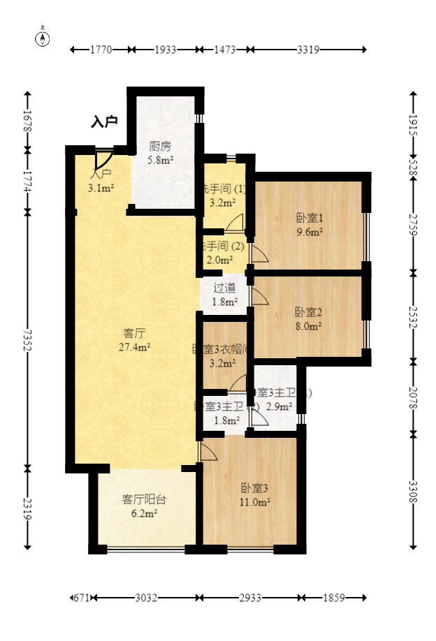 万科魅力之城观澜里  3室2厅2卫    119.0万室内图1
