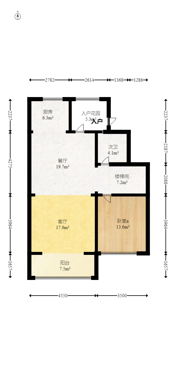 祥源森林之光  4室2厅3卫    300.0万室内图1