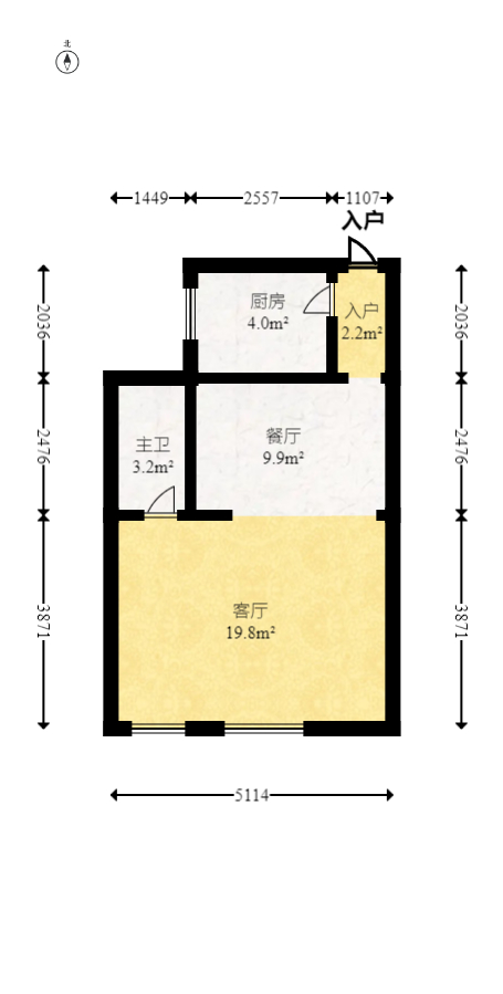 湘府东苑  2室2厅1卫   80.00万室内图1