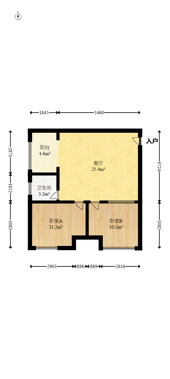 佳兴国际汇  2室1厅1卫   58.00万室内图1