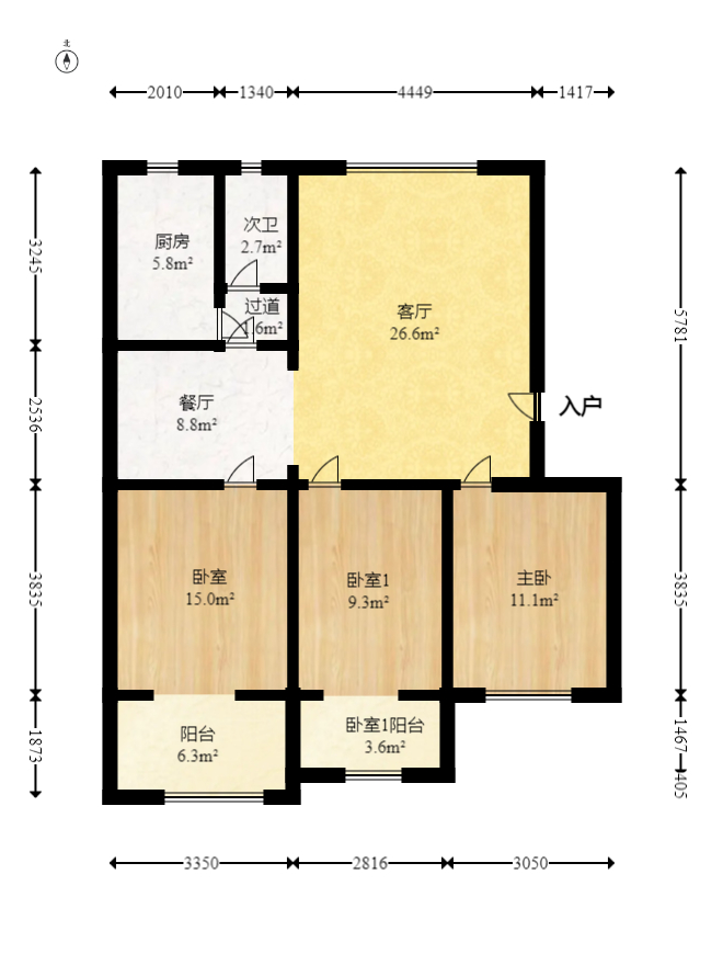 古汉城宿舍（同超集团控股公司）  3室2厅1卫   68.00万室内图1