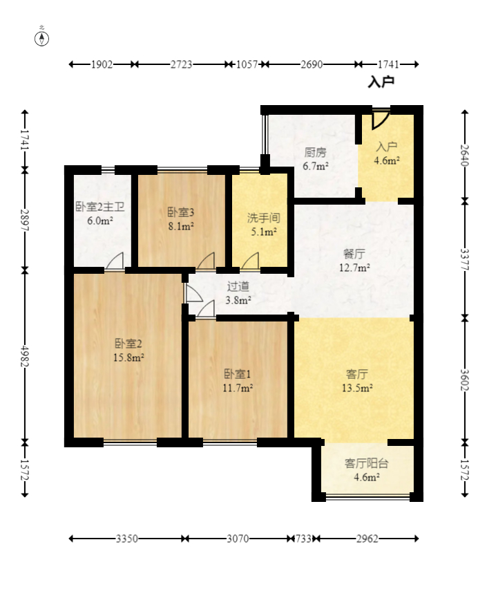 万科魅力之城  3室2厅2卫   115.00万室内图1