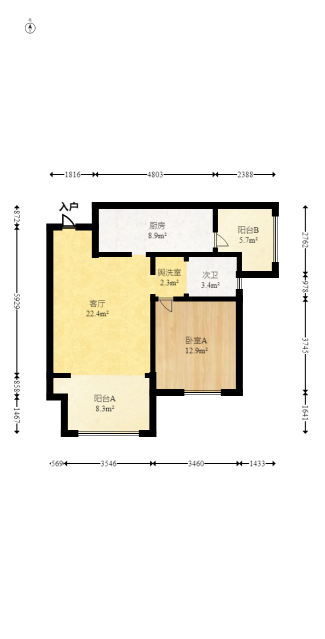 满庭芳小区  2室1厅1卫    63.0万室内图1