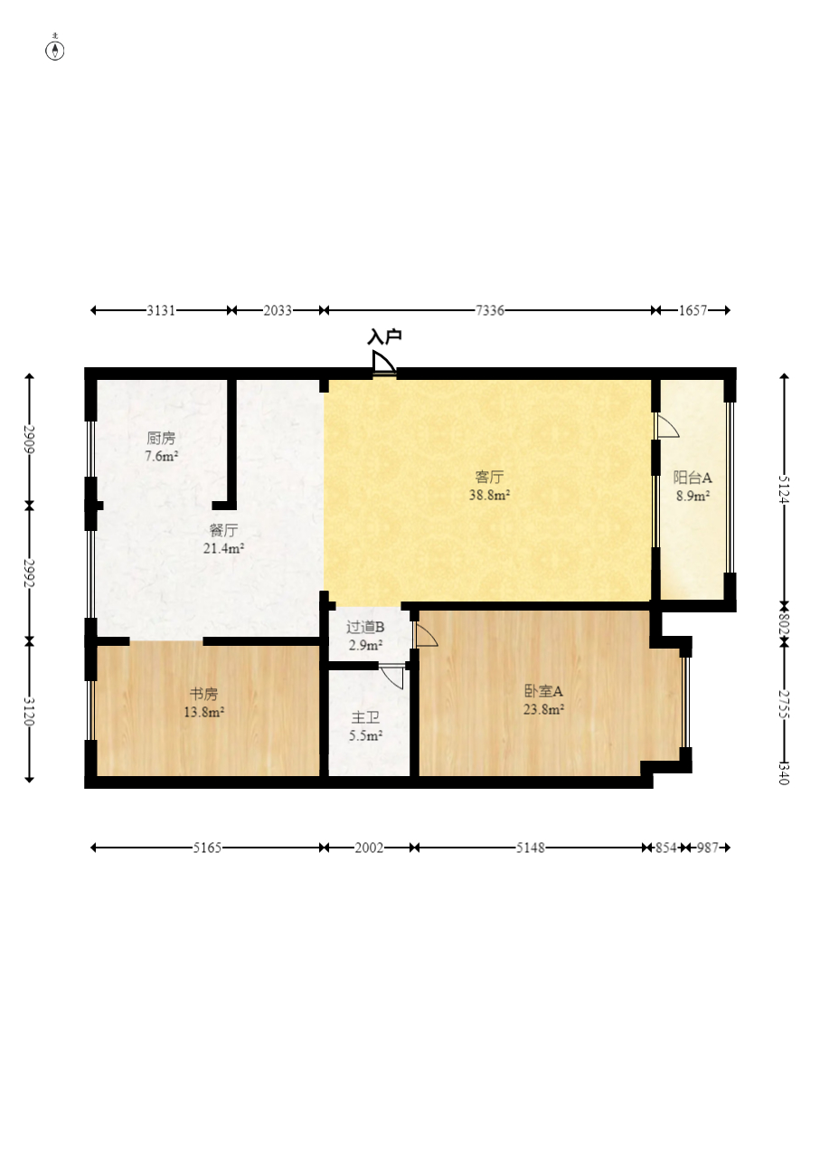 阳光嘉园  5室2厅3卫    285.0万室内图1