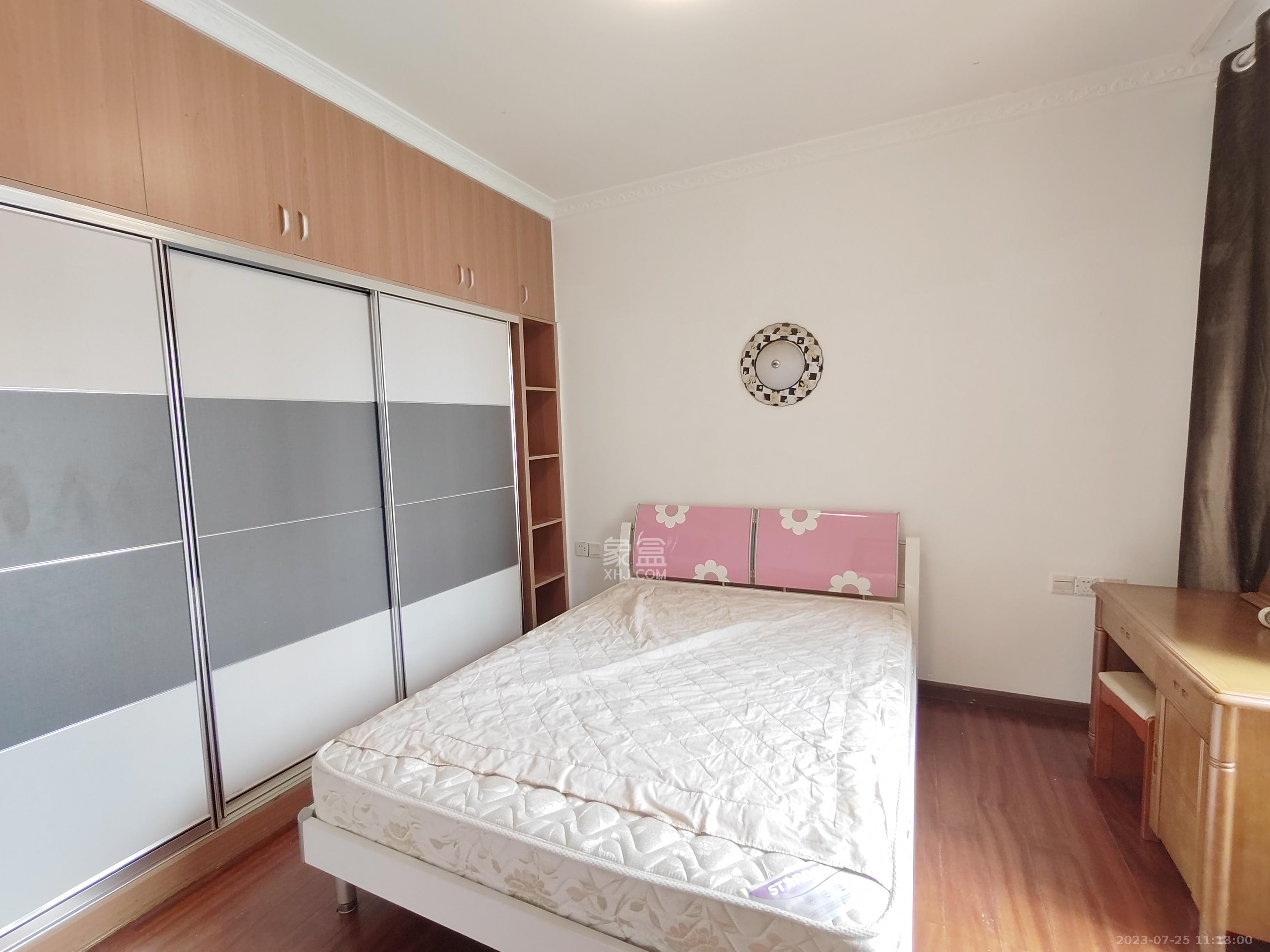 旭辉御府  3室2厅1卫    2400.0元/月室内图