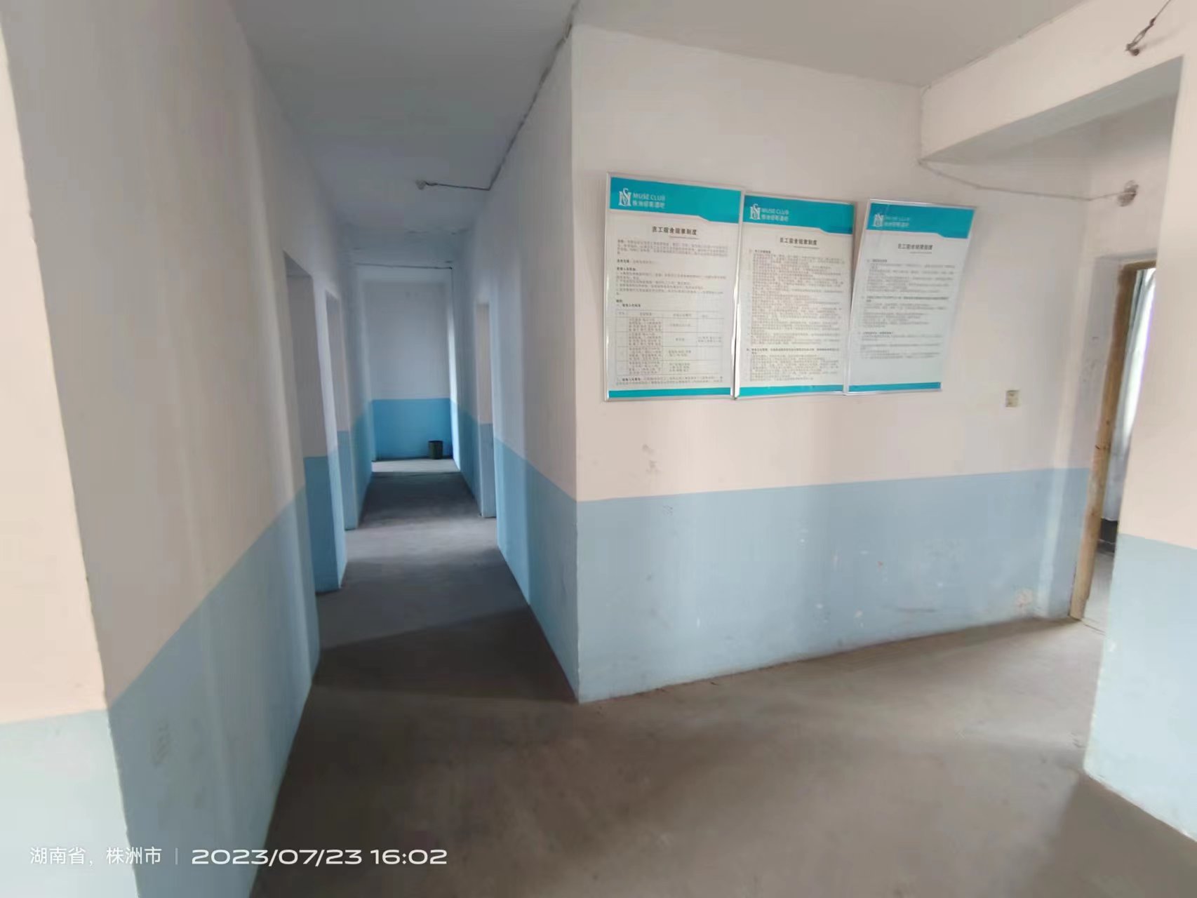 国安花园 4室2厅2卫 33.0万 国安花园 4室2厅2卫 33.0万室内图