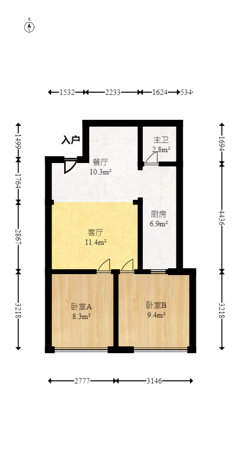 长大彩虹都  2室2厅1卫   55.00万室内图1