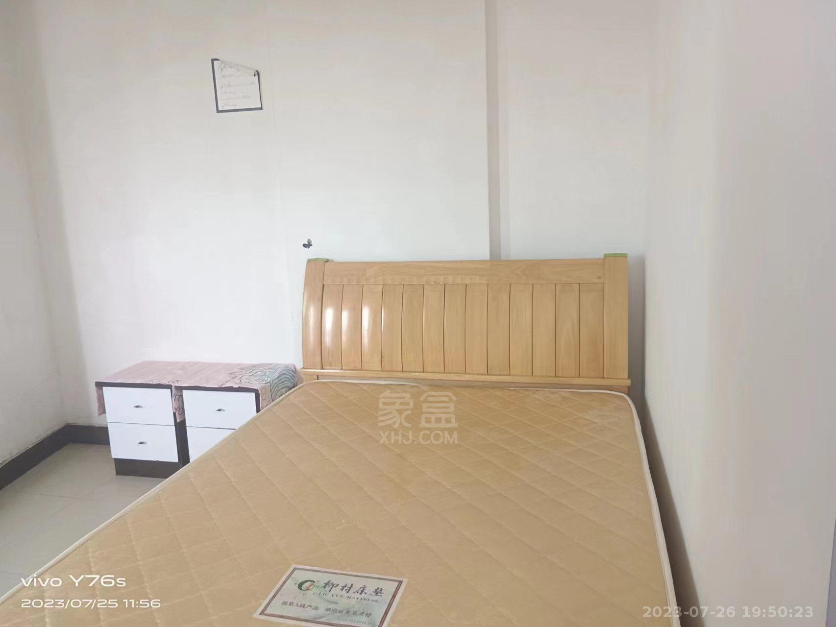 旺和大厦  1室1厅1卫   1000.00元/月室内图